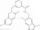 Fig. 99 - Therapeutic inhibitory compounds