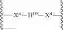Fig. 282 - Antiviral compounds