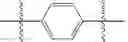Fig. 355 - Antiviral compounds