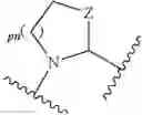 Fig. 409 - Antiviral compounds