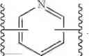 Fig. 428 - Antiviral compounds