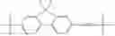 Fig. 484 - Antiviral compounds