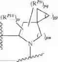 Fig. 50 - Antiviral compounds