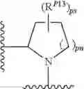 Fig. 500 - Antiviral compounds