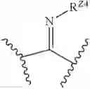 Fig. 58 - Antiviral compounds