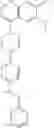Fig. 80 - Compositions useful for treating disorders related to kit
