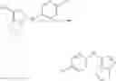 Fig. 154 - Compounds and methods for kinase modulation, and indications therefor