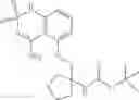 Fig. 58 - Sweet flavor modifier