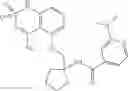 Fig. 82 - Sweet flavor modifier