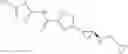 Fig. 141 - Cyclopropanamine compound and use thereof