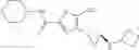 Fig. 167 - Cyclopropanamine compound and use thereof