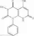 Fig. 05 - PYRIMIDINE COMPOUND AND MEDICAL USE  THEREOF