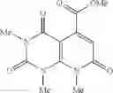 Fig. 06 - PYRIMIDINE COMPOUND AND MEDICAL USE  THEREOF