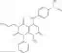 Fig. 192 - PYRIMIDINE COMPOUND AND MEDICAL USE  THEREOF