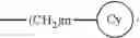 Fig. 22 - PYRIMIDINE COMPOUND AND MEDICAL USE  THEREOF