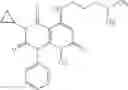 Fig. 237 - PYRIMIDINE COMPOUND AND MEDICAL USE  THEREOF