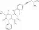 Fig. 299 - PYRIMIDINE COMPOUND AND MEDICAL USE  THEREOF