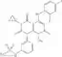 Fig. 310 - PYRIMIDINE COMPOUND AND MEDICAL USE  THEREOF