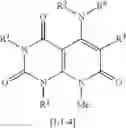 Fig. 40 - PYRIMIDINE COMPOUND AND MEDICAL USE  THEREOF