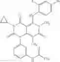 Fig. 421 - PYRIMIDINE COMPOUND AND MEDICAL USE  THEREOF