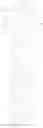 Fig. 43 - PYRIMIDINE COMPOUND AND MEDICAL USE  THEREOF
