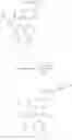 Fig. 442 - PYRIMIDINE COMPOUND AND MEDICAL USE  THEREOF