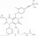 Fig. 478 - PYRIMIDINE COMPOUND AND MEDICAL USE  THEREOF