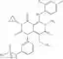 Fig. 486 - PYRIMIDINE COMPOUND AND MEDICAL USE  THEREOF