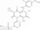Fig. 490 - PYRIMIDINE COMPOUND AND MEDICAL USE  THEREOF