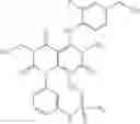 Fig. 508 - PYRIMIDINE COMPOUND AND MEDICAL USE  THEREOF