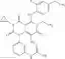 Fig. 511 - PYRIMIDINE COMPOUND AND MEDICAL USE  THEREOF