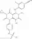 Fig. 540 - PYRIMIDINE COMPOUND AND MEDICAL USE  THEREOF