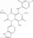 Fig. 571 - PYRIMIDINE COMPOUND AND MEDICAL USE  THEREOF