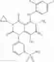 Fig. 591 - PYRIMIDINE COMPOUND AND MEDICAL USE  THEREOF