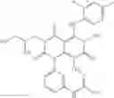 Fig. 600 - PYRIMIDINE COMPOUND AND MEDICAL USE  THEREOF