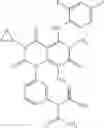 Fig. 604 - PYRIMIDINE COMPOUND AND MEDICAL USE  THEREOF