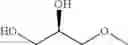 Fig. 619 - PYRIMIDINE COMPOUND AND MEDICAL USE  THEREOF