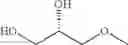 Fig. 622 - PYRIMIDINE COMPOUND AND MEDICAL USE  THEREOF