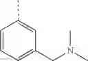 Fig. 636 - PYRIMIDINE COMPOUND AND MEDICAL USE  THEREOF