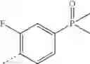 Fig. 671 - PYRIMIDINE COMPOUND AND MEDICAL USE  THEREOF
