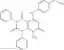 Fig. 74 - PYRIMIDINE COMPOUND AND MEDICAL USE  THEREOF