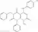 Fig. 98 - PYRIMIDINE COMPOUND AND MEDICAL USE  THEREOF