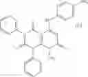 Fig. 99 - PYRIMIDINE COMPOUND AND MEDICAL USE  THEREOF