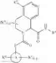 Fig. 03 - Pyridone or pyrimidone derivative, preparation method therefor and application thereof
