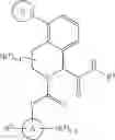 Fig. 05 - Pyridone or pyrimidone derivative, preparation method therefor and application thereof