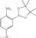 Fig. 34 - Pyridone or pyrimidone derivative, preparation method therefor and application thereof