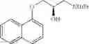 Fig. 147 - Transfer hydrogenation of cyclopamine analogs