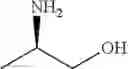 Fig. 149 - Transfer hydrogenation of cyclopamine analogs
