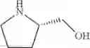 Fig. 158 - Transfer hydrogenation of cyclopamine analogs