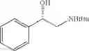 Fig. 174 - Transfer hydrogenation of cyclopamine analogs